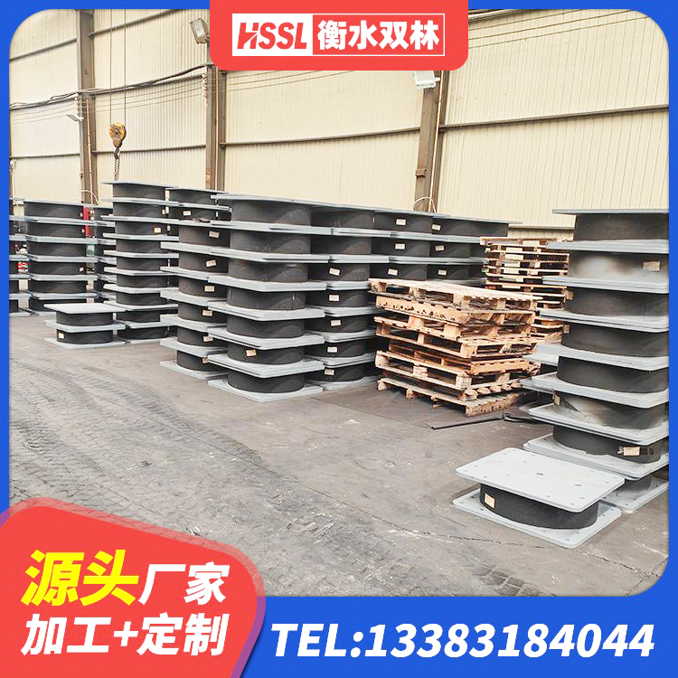望谟县LNR橡胶隔震支座1400(II型)源头工厂 望谟县建筑橡胶隔震支座LRB800 望谟县防震橡胶支座 望谟县HDR1500高阻尼橡胶支座 - 第5张