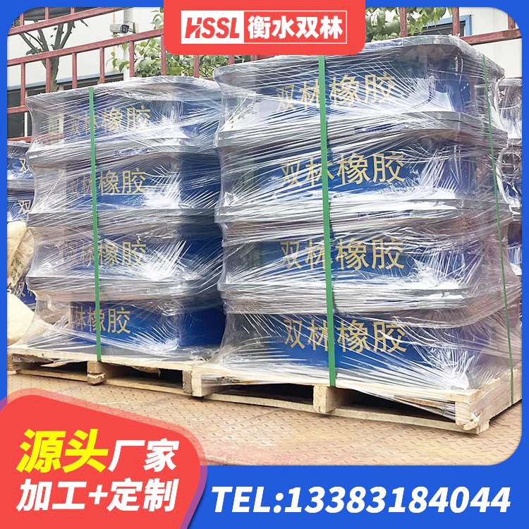 望谟县LRB隔震支座400(II型) 望谟县LNR1500橡胶隔震支座厂家电话 望谟县建筑生产厂家隔震支座厂家 望谟县HDR1500隔震支座 - 第1张