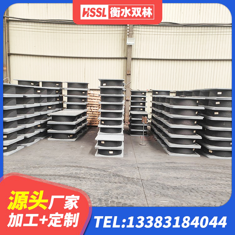 望谟县LNR天然隔震支座 望谟县建筑普通橡胶隔震支座 望谟县普通橡胶隔震支座 望谟县HDR高阻尼减隔震支座生产厂家 - 第1张