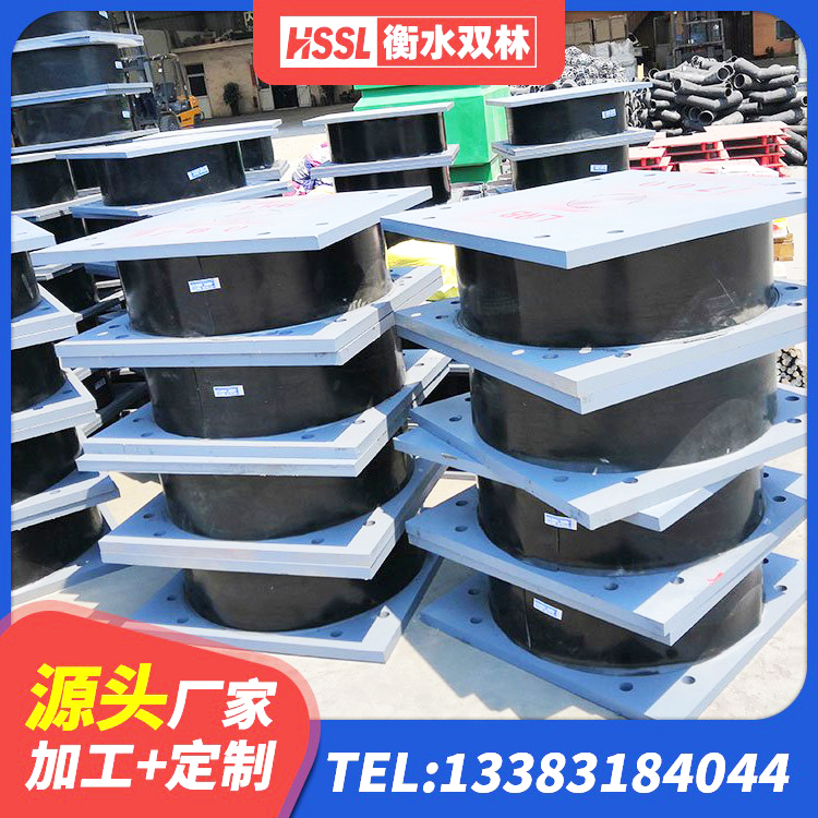 望谟县防震支座LRB700厂家 望谟县LRB900橡胶隔震支座什么价格 望谟县建筑减震隔震支座厂商 望谟县LNB隔震支座 - 第9张