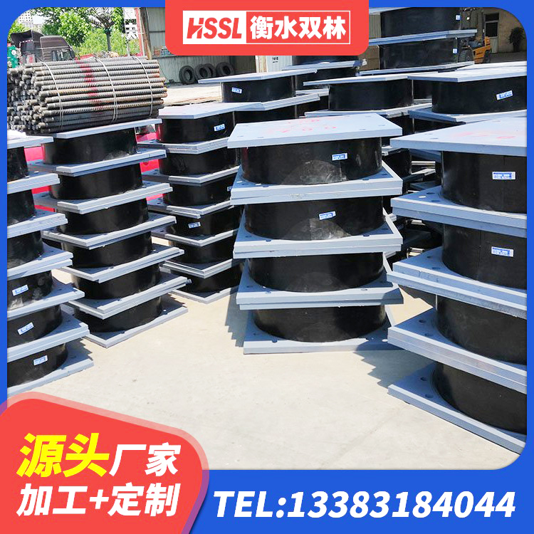 望谟县LNR天然隔震支座 望谟县建筑普通橡胶隔震支座 望谟县普通橡胶隔震支座 望谟县HDR高阻尼减隔震支座生产厂家 - 第2张