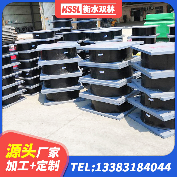 望谟县LNR橡胶隔震支座1400(II型)源头工厂 望谟县建筑橡胶隔震支座LRB800 望谟县防震橡胶支座 望谟县HDR1500高阻尼橡胶支座 - 第3张