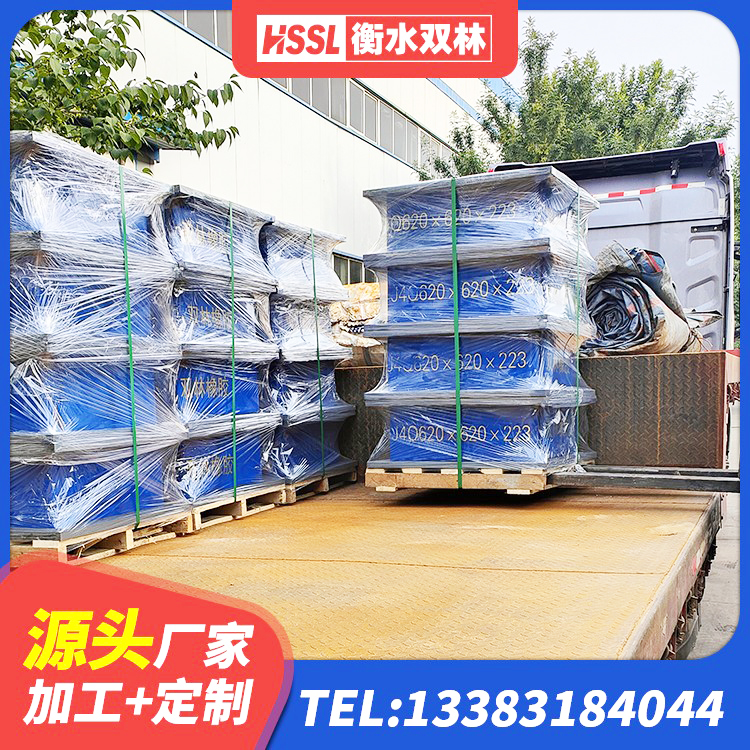 望谟县阻尼隔震橡胶支座 望谟县组合隔震支座源头工厂 望谟县建筑抗震铅芯支座生产厂家 望谟县隔震橡胶支座单价 - 第8张