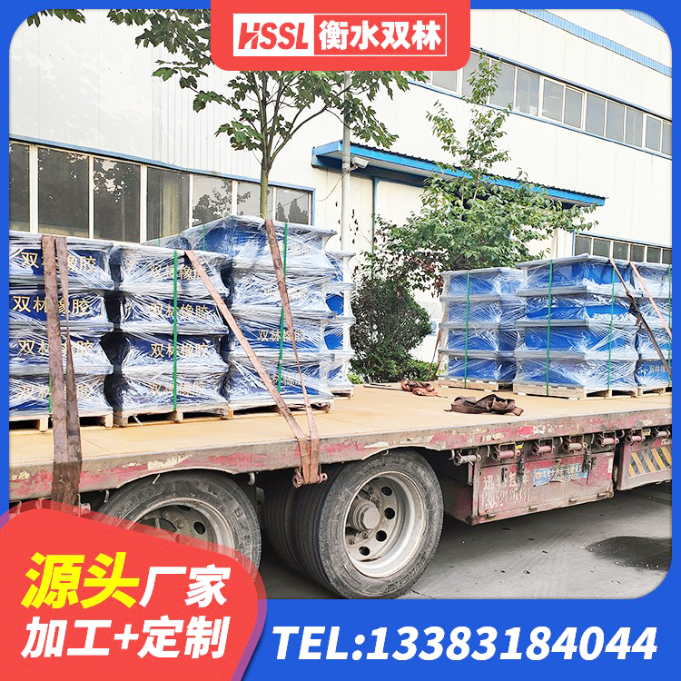 望谟县LNR橡胶隔震支座1400(II型)源头工厂 望谟县建筑橡胶隔震支座LRB800 望谟县防震橡胶支座 望谟县HDR1500高阻尼橡胶支座 - 第1张
