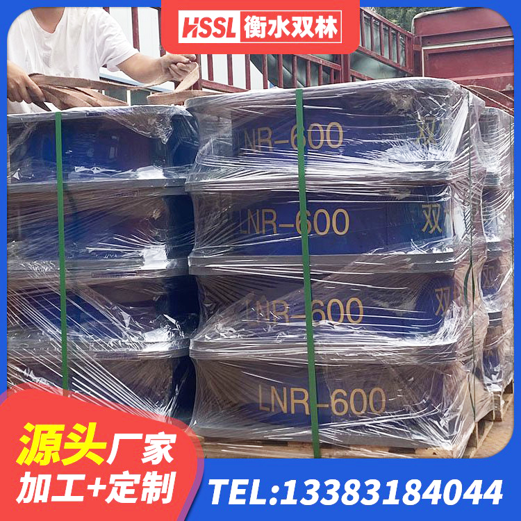 望谟县LRB隔震支座400(II型) 望谟县LNR1500橡胶隔震支座厂家电话 望谟县建筑生产厂家隔震支座厂家 望谟县HDR1500隔震支座 - 第9张
