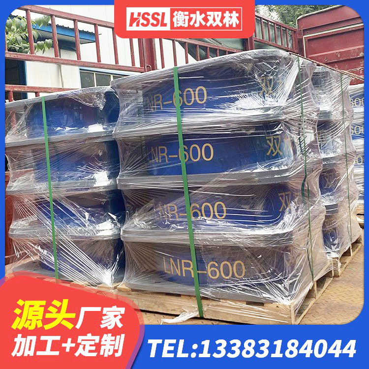 望谟县HDR1500高阻尼隔震支座多少钱 望谟县建筑高阻尼隔震支座生产厂家 望谟县受力的隔震支座源头工厂 望谟县铅芯抗震支座 - 第2张