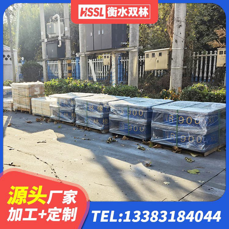 望谟县建筑支座厂家 望谟县橡胶隔震支座LNR厂家 望谟县HDR400高阻尼橡胶隔震支座什么价格 望谟县房屋抗震隔震支座生产厂家 - 第2张
