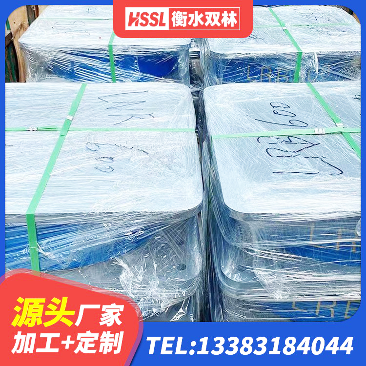 望谟县防震支座LRB700厂家 望谟县LRB900橡胶隔震支座什么价格 望谟县建筑减震隔震支座厂商 望谟县LNB隔震支座 - 第7张