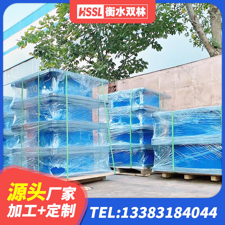 望谟县楼房建筑建筑隔震支座厂家 望谟县橡胶隔震支座LRB800源头工厂 望谟县分层橡胶隔震支座厂家电话 望谟县LRB300支座厂家 - 第3张