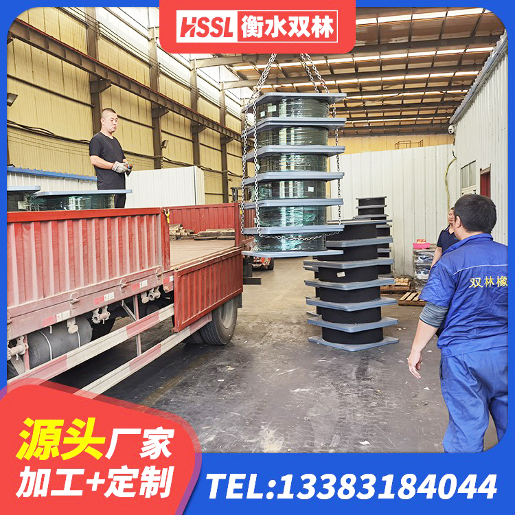 望谟县阻尼隔震橡胶支座 望谟县组合隔震支座源头工厂 望谟县建筑抗震铅芯支座生产厂家 望谟县隔震橡胶支座单价 - 第9张
