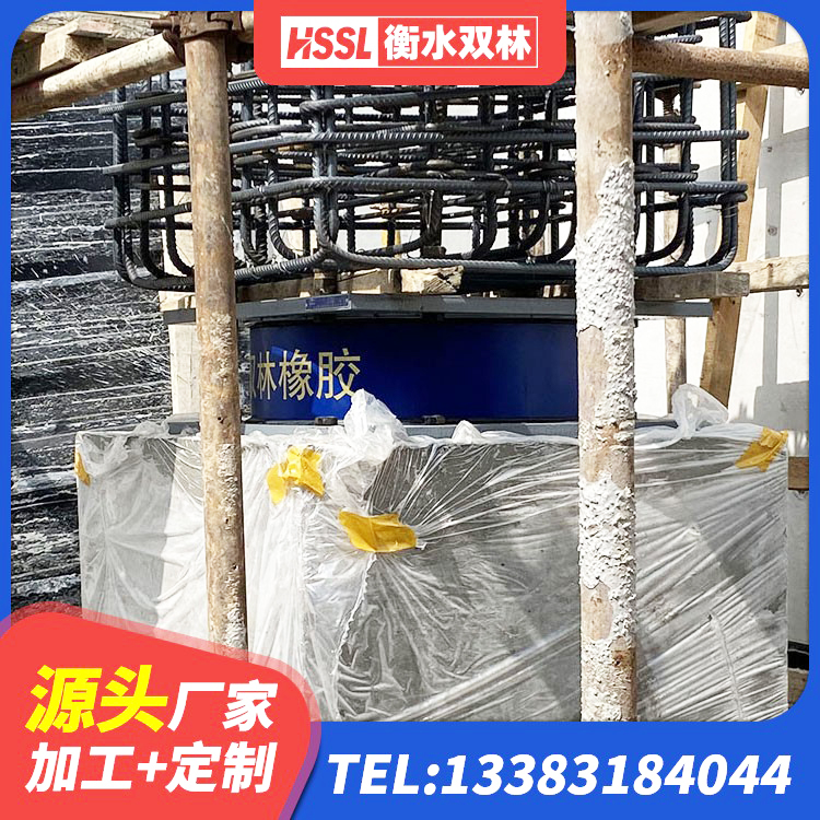 望谟县阻尼隔震橡胶支座 望谟县组合隔震支座源头工厂 望谟县建筑抗震铅芯支座生产厂家 望谟县隔震橡胶支座单价 - 第5张