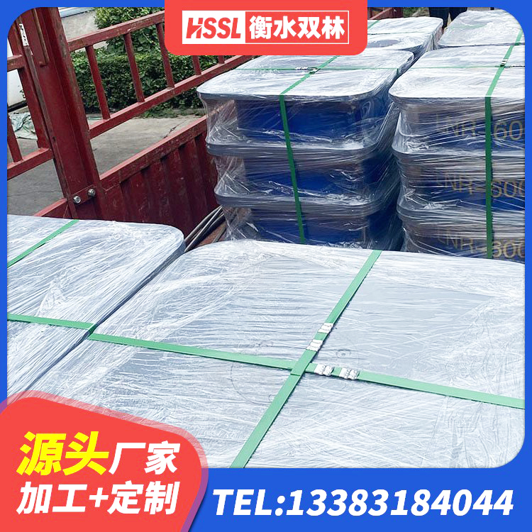 望谟县铅芯抗震减隔震支座厂家 望谟县带铅芯橡胶隔震支座生产厂家 望谟县建筑高阻尼隔震支座JHDR600生产厂家 望谟县隔震橡胶支座哪家好 - 第2张