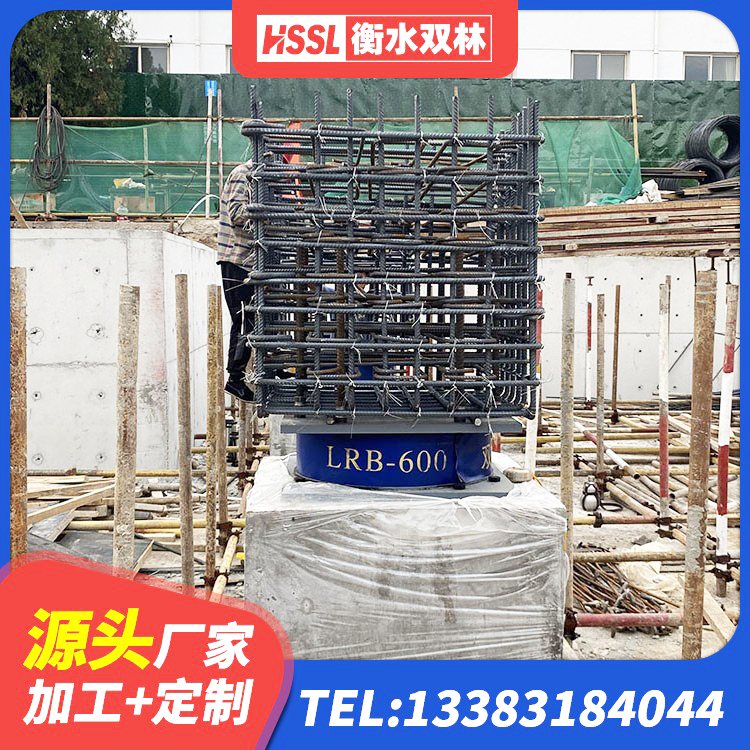 望谟县LRB隔震支座400(II型) 望谟县LNR1500橡胶隔震支座厂家电话 望谟县建筑生产厂家隔震支座厂家 望谟县HDR1500隔震支座 - 第10张