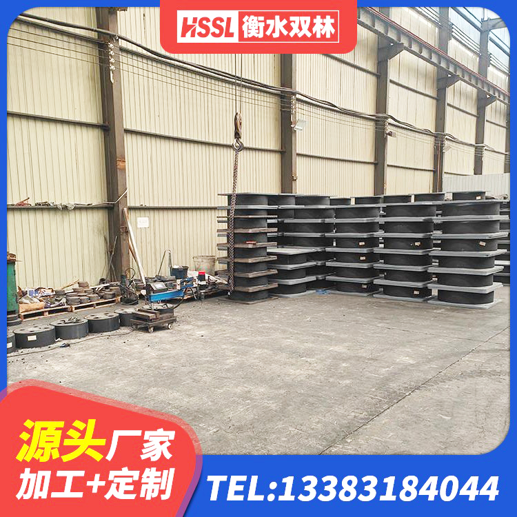 望谟县防震支座LRB700厂家 望谟县LRB900橡胶隔震支座什么价格 望谟县建筑减震隔震支座厂商 望谟县LNB隔震支座 - 第6张
