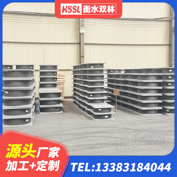 望谟县楼房建筑建筑隔震支座厂家 望谟县橡胶隔震支座LRB800源头工厂 望谟县分层橡胶隔震支座厂家电话 望谟县LRB300支座厂家 - 第8张