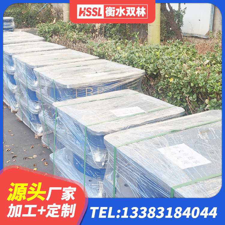望谟县铅芯橡胶减隔震支座厂家电话 望谟县高阻尼支座生产厂家 望谟县LNR600支座什么价格 望谟县组合隔震支座源头工厂 - 第8张