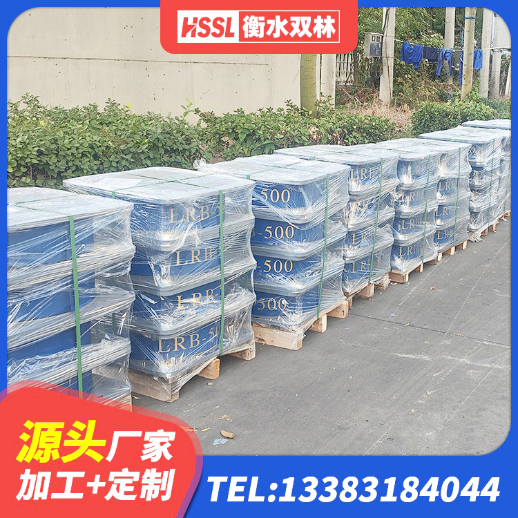 望谟县建筑支座厂家 望谟县橡胶隔震支座LNR厂家 望谟县HDR400高阻尼橡胶隔震支座什么价格 望谟县房屋抗震隔震支座生产厂家 - 第4张