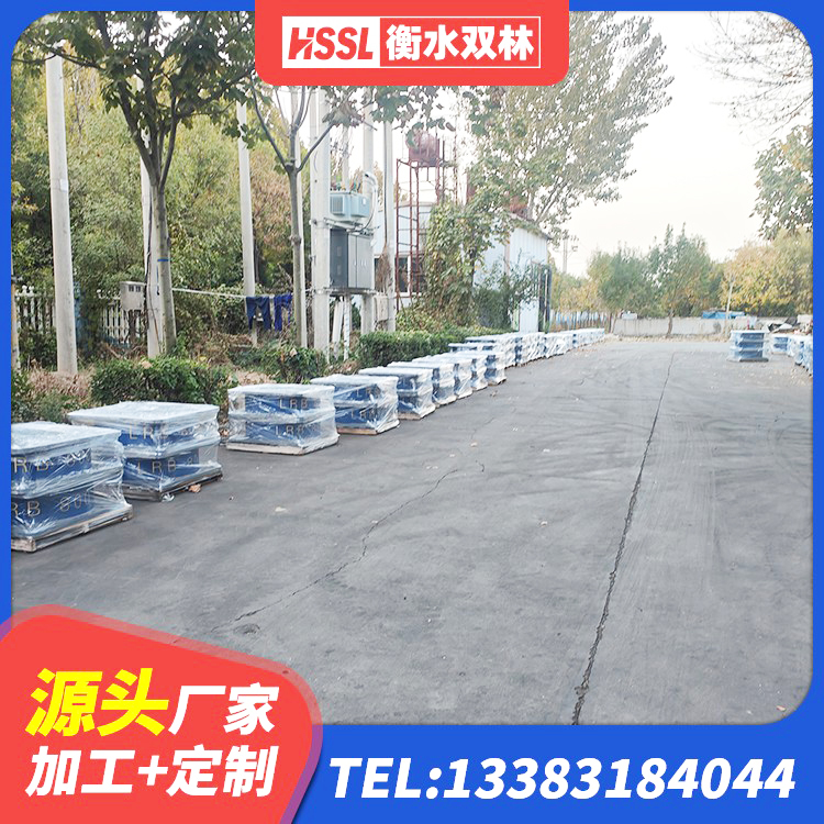 望谟县阻尼隔震橡胶支座 望谟县组合隔震支座源头工厂 望谟县建筑抗震铅芯支座生产厂家 望谟县隔震橡胶支座单价 - 第4张