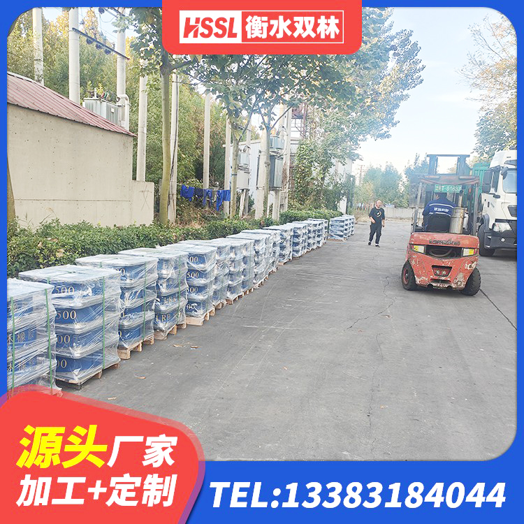 望谟县楼房建筑建筑隔震支座厂家 望谟县橡胶隔震支座LRB800源头工厂 望谟县分层橡胶隔震支座厂家电话 望谟县LRB300支座厂家 - 第7张