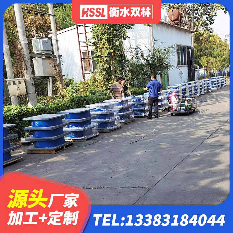 望谟县铅芯抗震支座 望谟县LNR300支座多少钱 望谟县建筑铅芯叠层隔震支座厂家 望谟县LRB300隔震支座多少钱 - 第5张