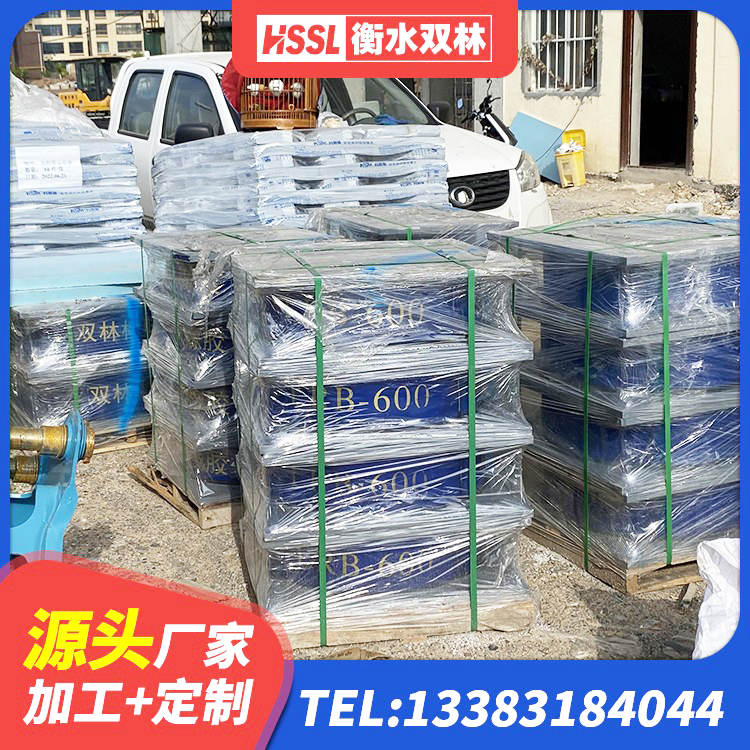 望谟县HDR1000高阻尼支座源头工厂 望谟县建筑基础隔震支座生产厂家 望谟县HDR橡胶支座 望谟县HDR橡胶隔震支座多少钱 - 第1张